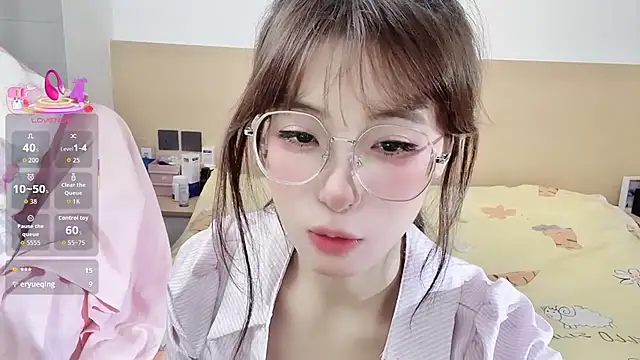 yuanbao a online show from 09-26-25, 12:20