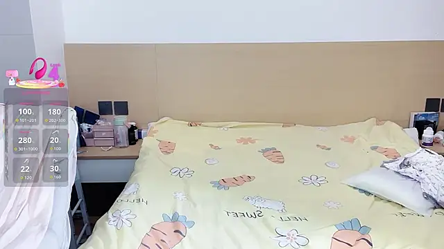 yuanbao a online show from 10-13-25, 11:32