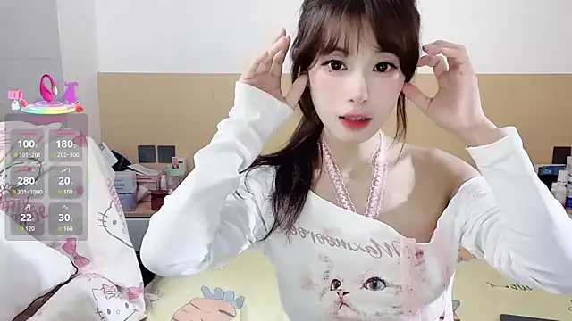 yuanbao a online show from 10-16-25, 11:44