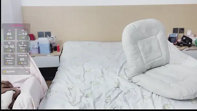 yuanbao a online show from 11-24-25, 12:49