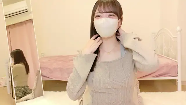 roachan  online show from 01-19-26, 12:53