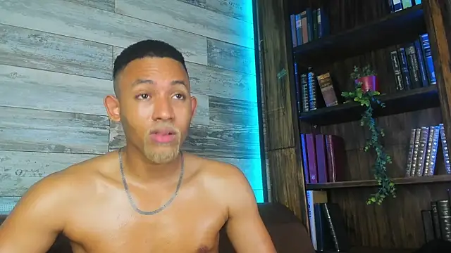 B Wild online show from 03-27-26, 08:26