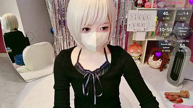 miko nyan online show from 01-31-26, 09:13