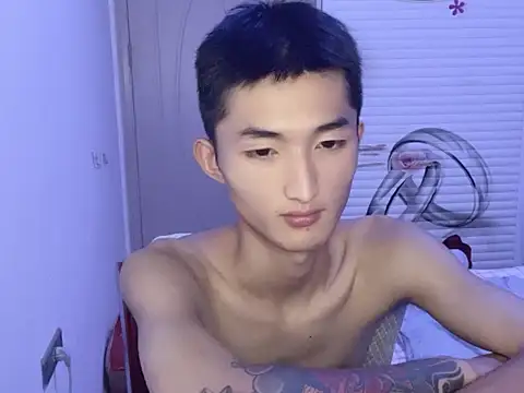 Snapshot of A98T chatting on 09-12-25, 06:19 A98T online show from 09-12-25, 06:19