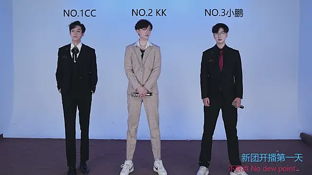 JL-sweetbaby1 online show from 09-15-25, 01:00