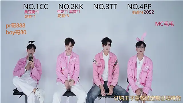 JL-sweetbaby1 online show from 09-26-25, 12:20