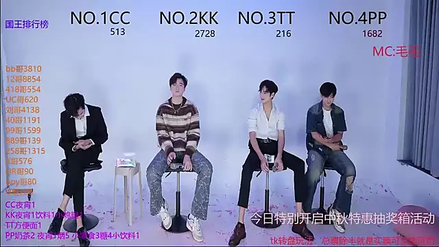 JL-sweetbaby1 online show from 10-05-25, 01:09