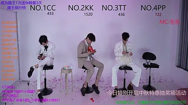 JL-sweetbaby1 online show from 10-06-25, 01:08