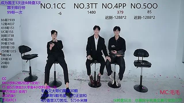 JL-sweetbaby1 online show from 10-18-25, 10:21