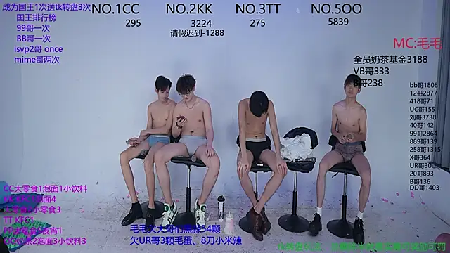 JL-sweetbaby1 online show from 11-04-25, 01:10