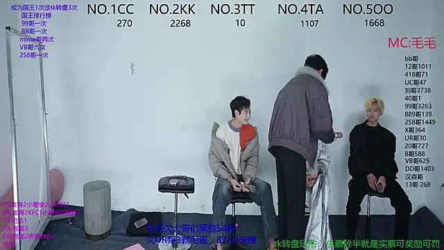 JL-sweetbaby1 online show from 11-24-25, 11:10