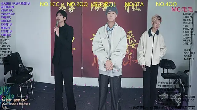 JL-sweetbaby1 online show from 01-18-26, 11:36