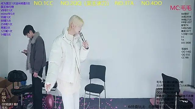 JL-sweetbaby1 online show from 02-05-26, 11:15