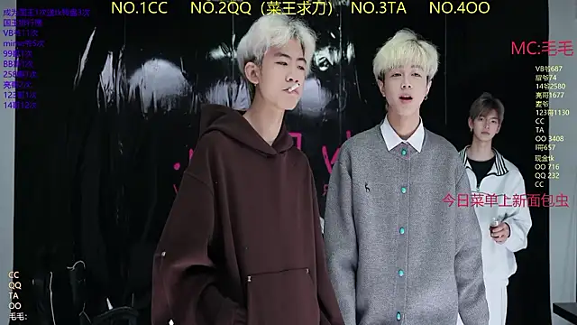 JL-sweetbaby1 online show from 03-26-26, 11:27