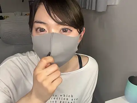 naginagisan online show from 06-17-26, 01:12