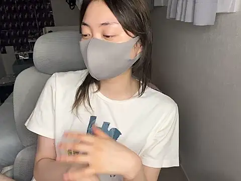 naginagisan online show from 06-18-26, 01:15