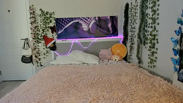 harimin online show from 11-23-25, 01:11