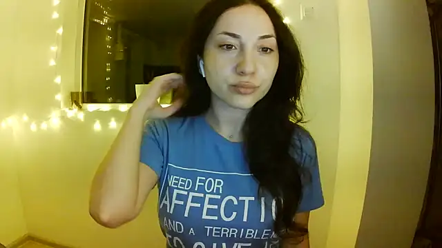 Snapshot of Ulvaya chatting on 07-29-26, 01:26 Ulvaya online show from 07-29-26, 01:26