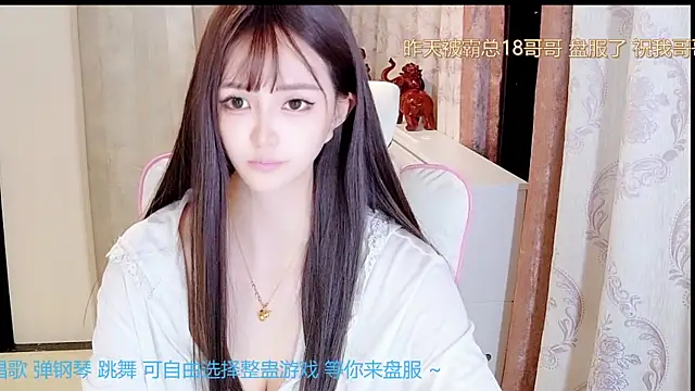 Aurora-77 online show from 10-06-25, 02:36