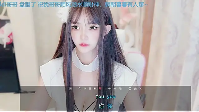 Aurora-77 online show from 11-17-25, 01:50