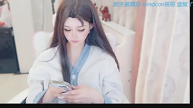 Aurora-77 online show from 12-15-25, 04:11