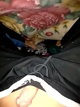 Snapshot of adem63636 chatting on 01-12-26, 05:56 adem63636 online show from 01-12-26, 05:56