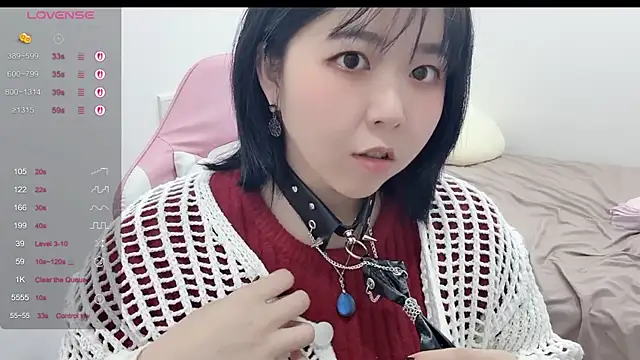 piffydream online show from 02-19-26, 03:08