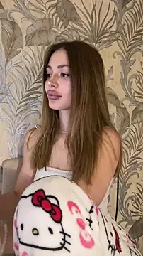 Elizabeth Tay online show from 12-22-25, 07:55