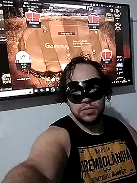 Snapshot of Midnight_Addiction chatting on 10-29-25, 03:31 Midnight Addiction online show from 10-29-25, 03:31