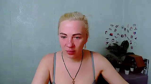 EmmaCat  online show from 03-18-26, 05:54