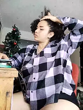 Julie wallace online show from 12-16-25, 01:49