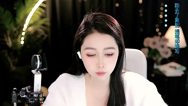 Sweet-Tea online show from 03-03-26, 12:11