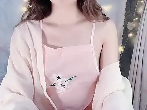 Seradang online show from 11-21-25, 03:22