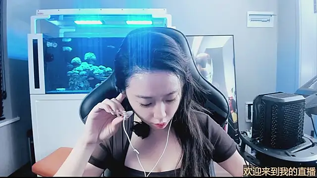 Keke-Bai online show from 10-30-25, 11:22