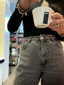 ainaht online show from 01-06-26, 08:51