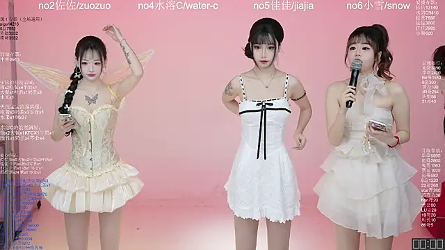 ATY1314 online show from 03-18-26, 10:18