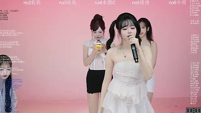 ATY1314 online show from 03-26-26, 10:21