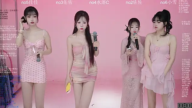 ATY1314 online show from 04-04-26, 10:13