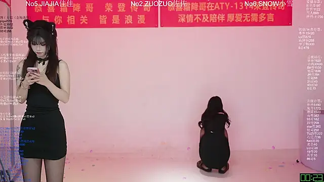 ATY1314 online show from 04-14-26, 10:43