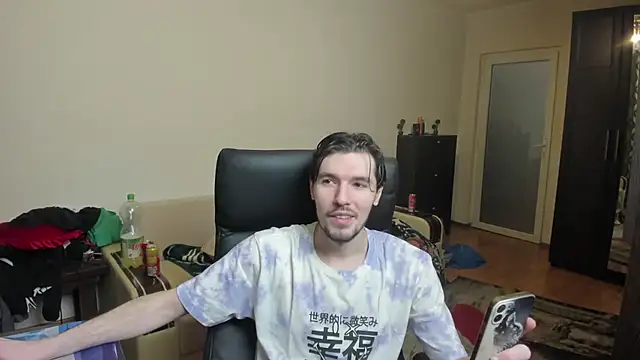 dirty justin online show from 03-06-26, 03:14