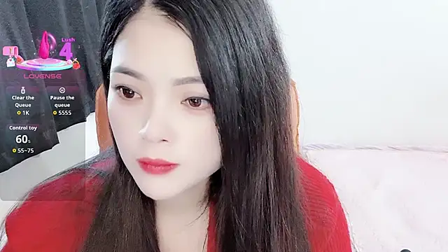 Xiaoxiao-258 online show from 11-23-25, 01:05