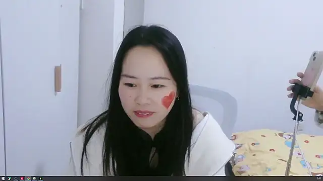 wxj1019 online show from 11-29-25, 06:33