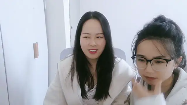 wxj1019 online show from 11-30-25, 06:39