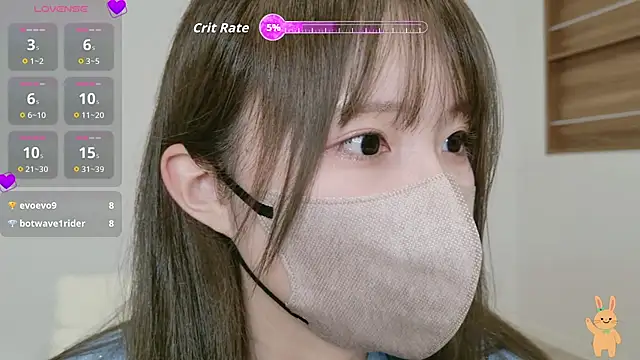 Snapshot of Cocoro_o0 chatting on 02-25-26, 09:30 Cocoro o0 online show from 02-25-26, 09:30