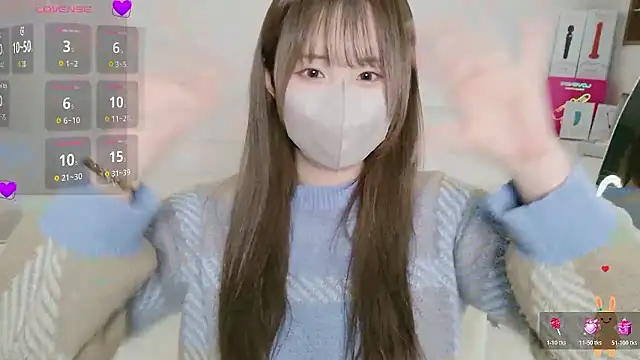 Snapshot of Cocoro_o0 chatting on 03-06-26, 09:28 Cocoro o0 online show from 03-06-26, 09:28