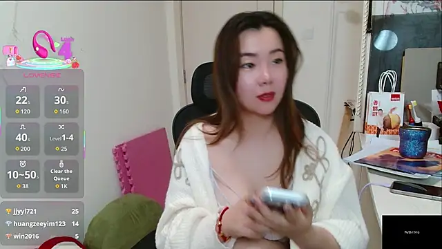 Snapshot of sallycui chatting on 04-25-26, 01:25 sallycui online show from 04-25-26, 01:25