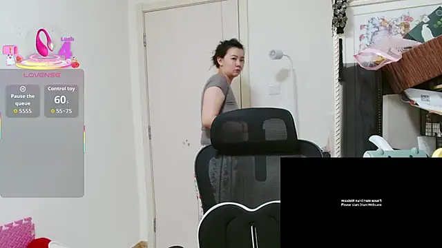 sallycui online show from 07-07-26, 01:04