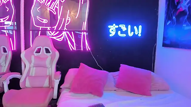 Star Liight online show from 02-23-26, 09:23