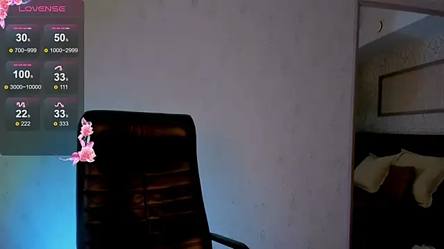 babyy gloria online show from 12-18-25, 02:28