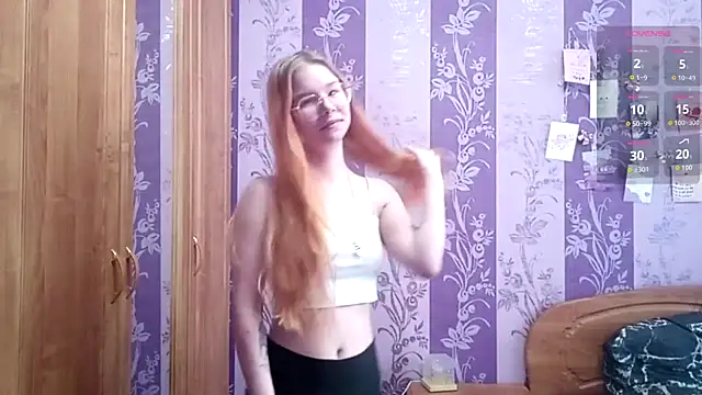 Lutangogansit online show from 02-24-26, 04:32